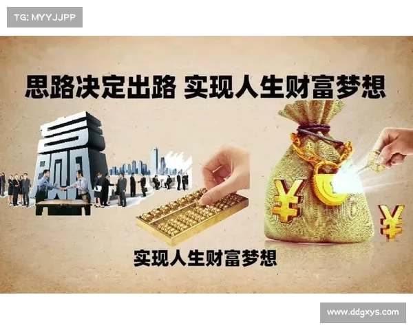 手机快速赚钱(手机快速赚钱:实现你的财富梦想) 手机快速赚钱(手机快速赚钱:实现你的财富梦想)