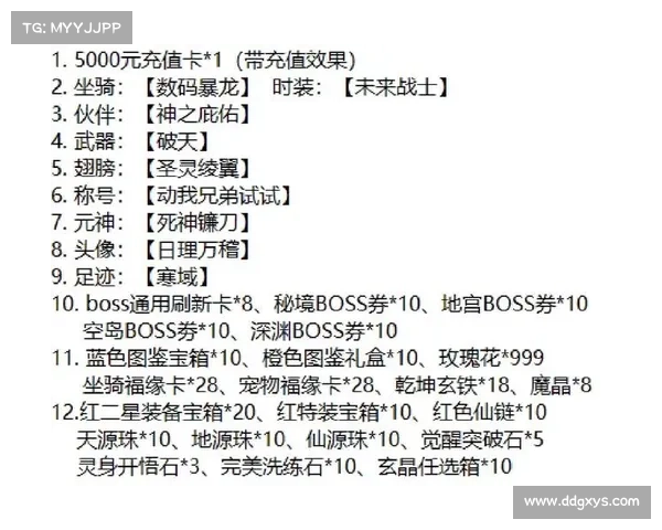 手游宝(手游宝:发现最新最热门的手游必备神器) 手游宝(手游宝:发现最新最热门的手游必备神器)